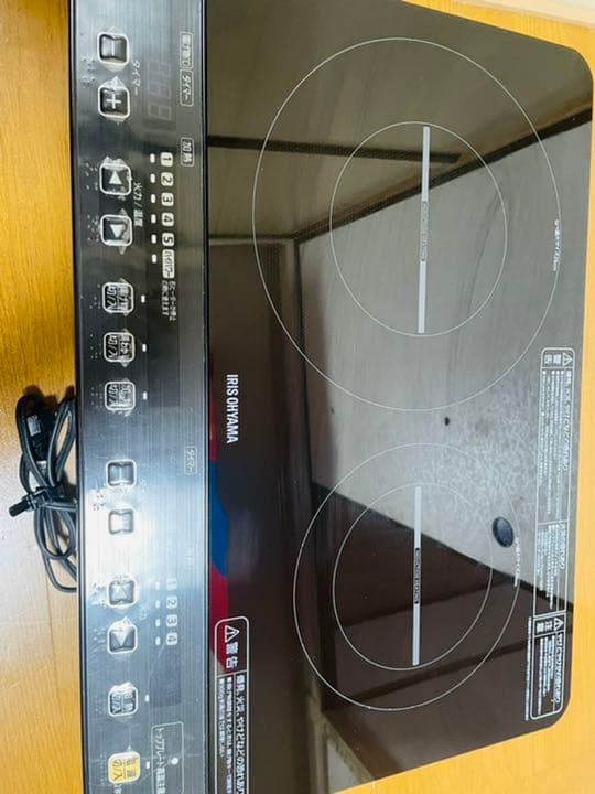 合わせて1万円です。