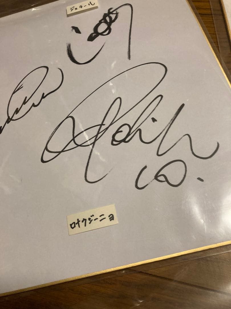 バルセロナ　サイン色紙セット　2004年ジャパンツアー　ロナウジーニョ　メッシ