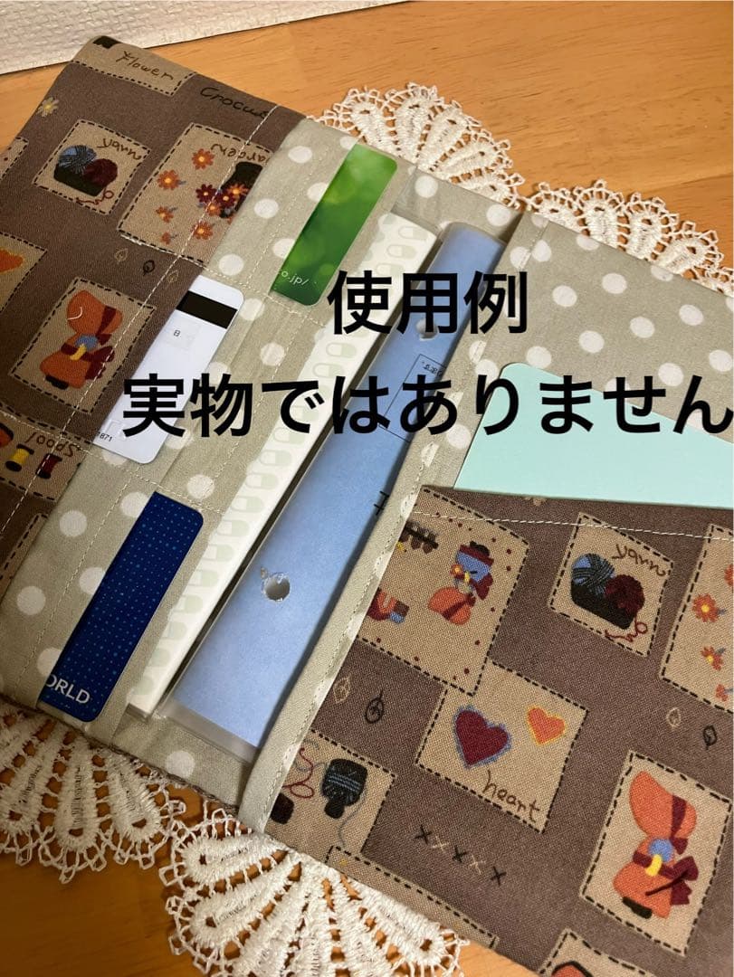 はにちゃん様♡専用ページ