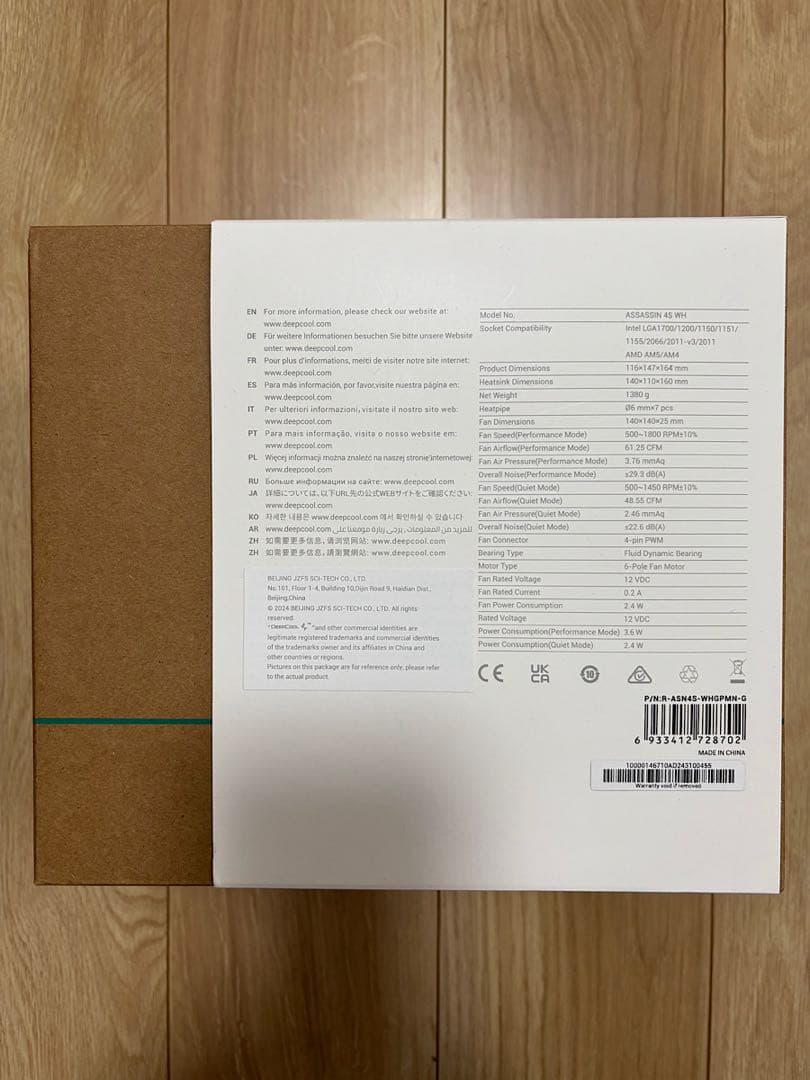 DEEP COOL ASSASSIN 4S WH [ホワイト] ディープクール