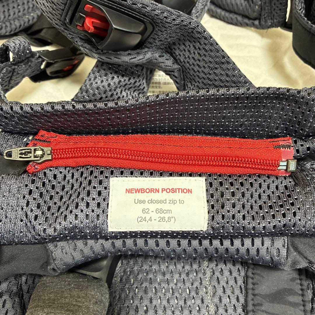 BABYBJÖRN HARMONY アンスラサイト　ベビービョルン　ハーモニー