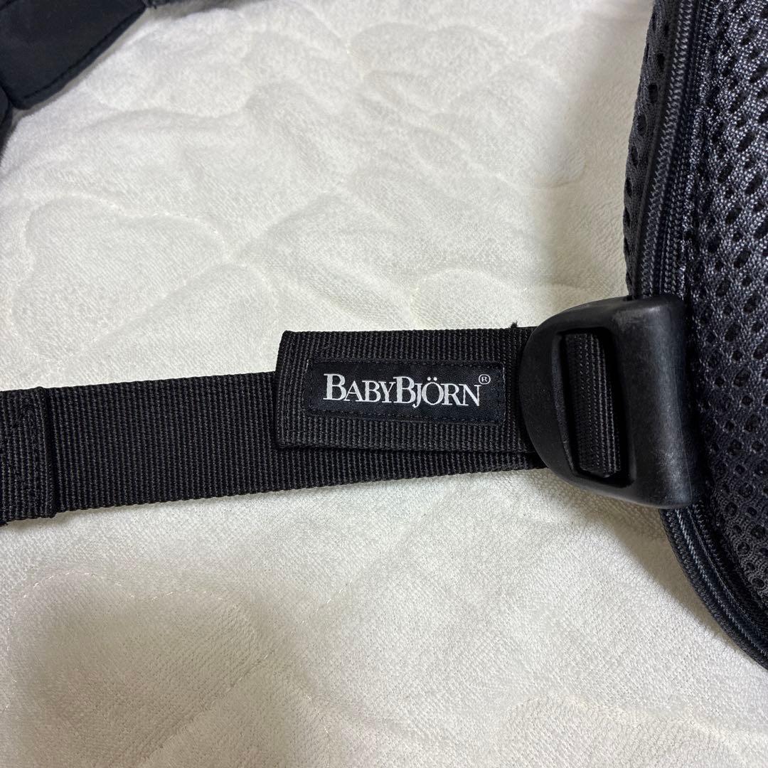 BABYBJÖRN HARMONY アンスラサイト　ベビービョルン　ハーモニー