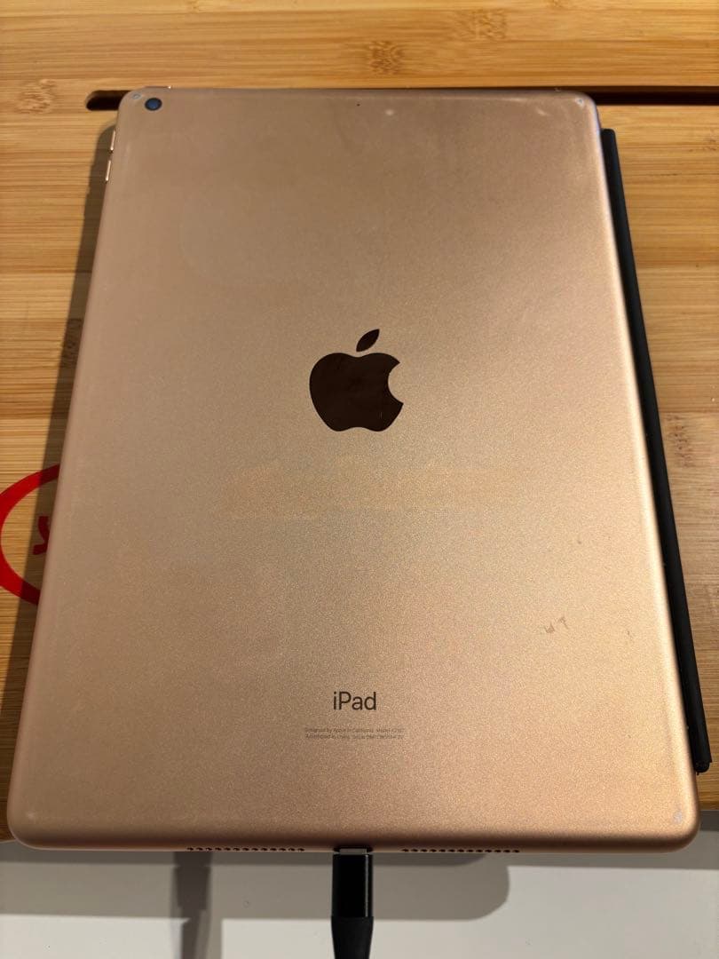 あなたの肉野菜さん専用　 iPad 128GBゴールド（第7世代）キーボード付き