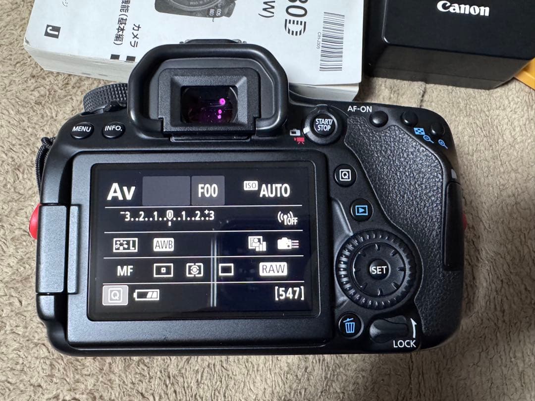 ［限定値引］Canon EOS 80D EF-Sレンズ4本セット