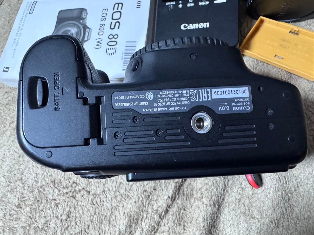 ［限定値引］Canon EOS 80D EF-Sレンズ4本セット