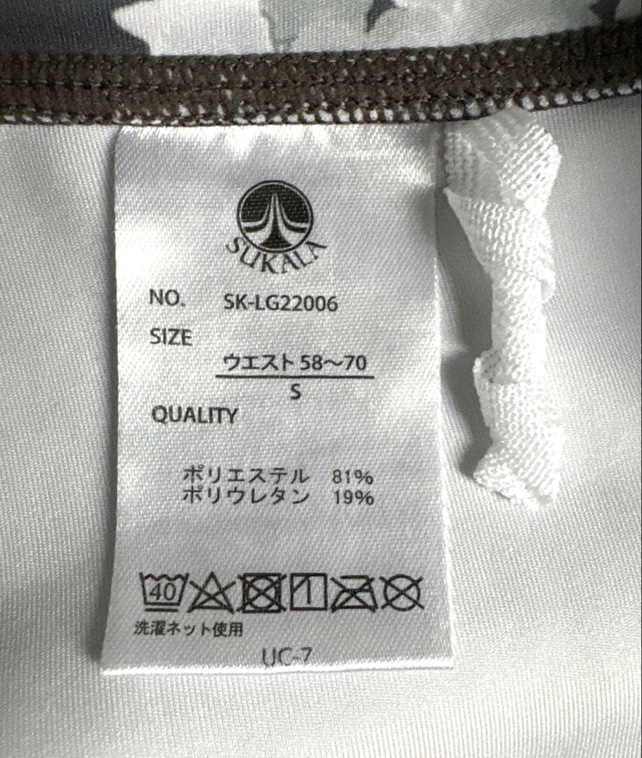 スカーラ　ヨガウェア上下　Sサイズ