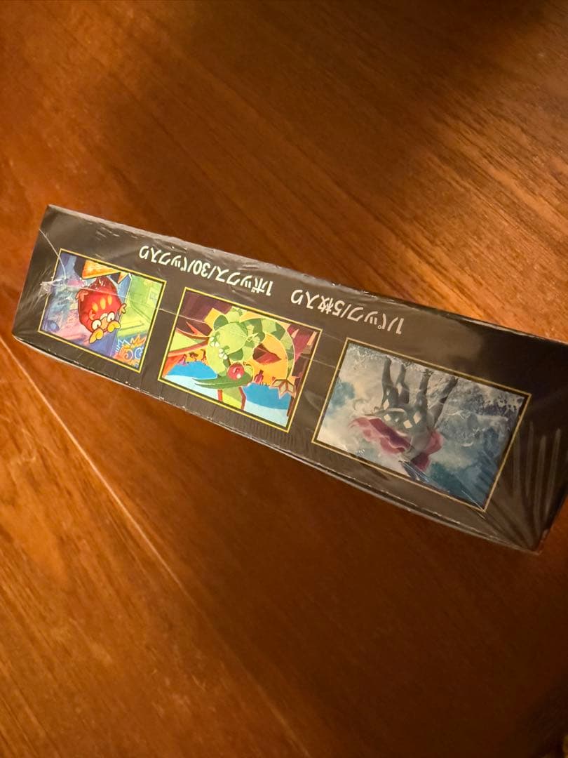 ポケモンカード インフェルノX シュリンク付き未開封BOX