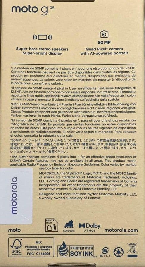 【新品未開封】moto g05 フレッシュラベンダー SIMフリー 本体