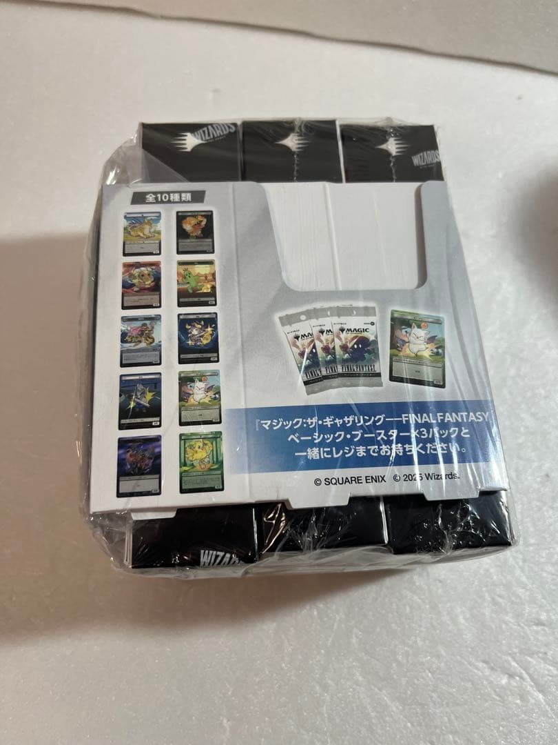 未開封 ファミマ限定 FFMTG 3BOX セット　特典10種全部