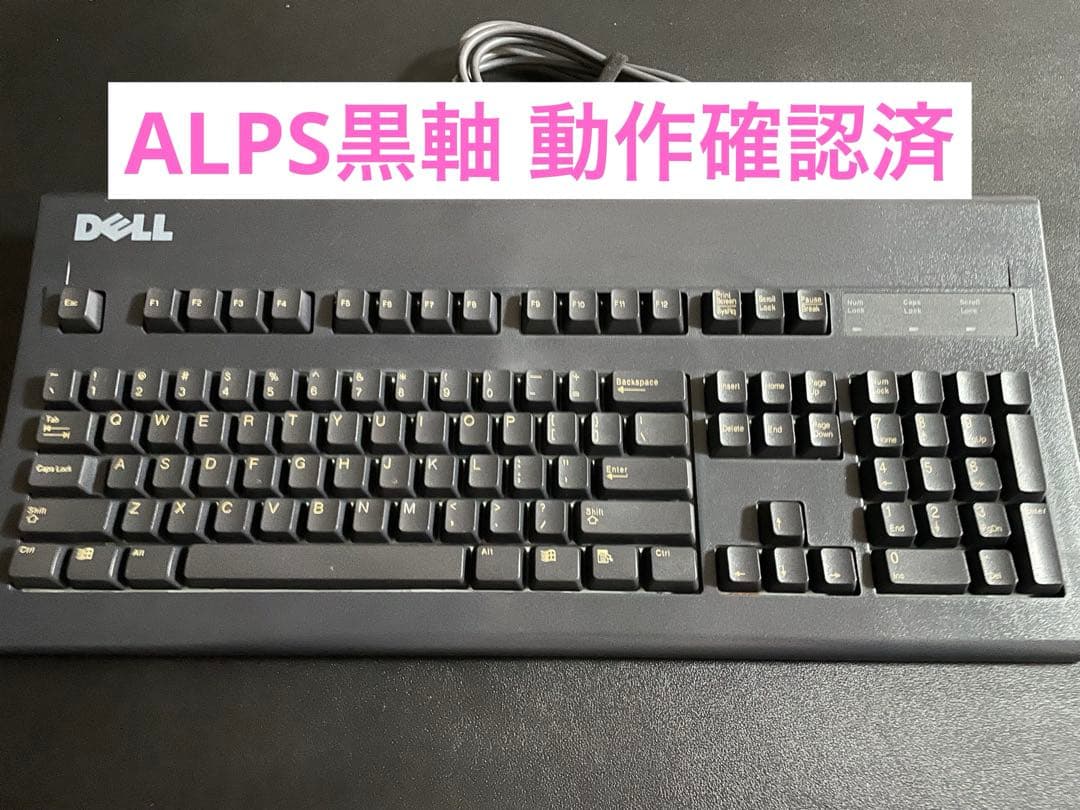 【希少】DELL AT101W (ALPS黒軸) キーボード