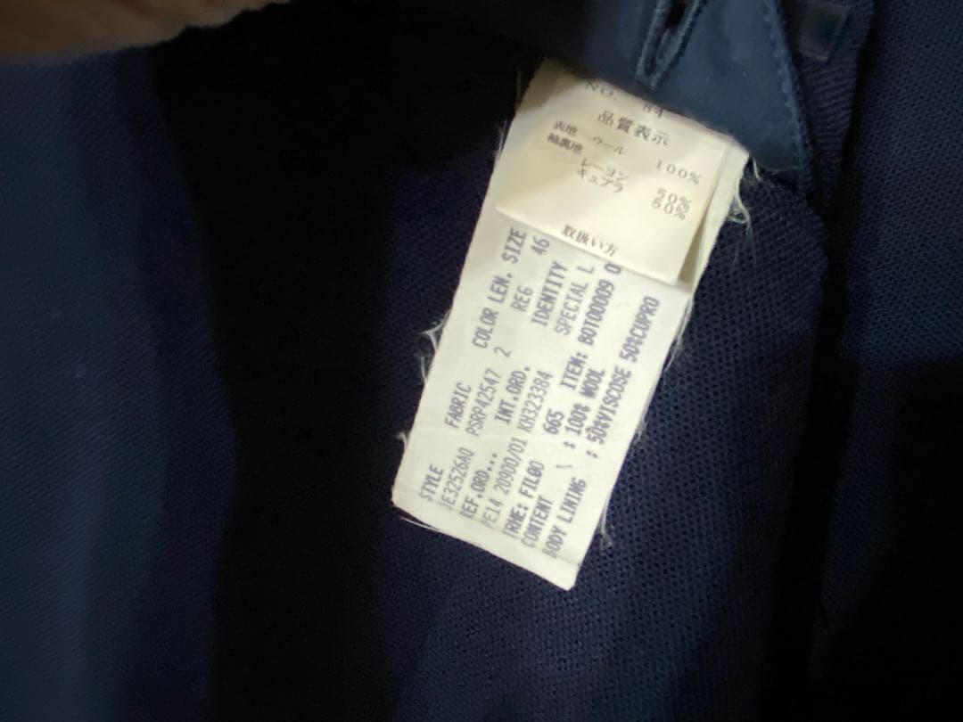 LARDINI ネイビー テーラードジャケット