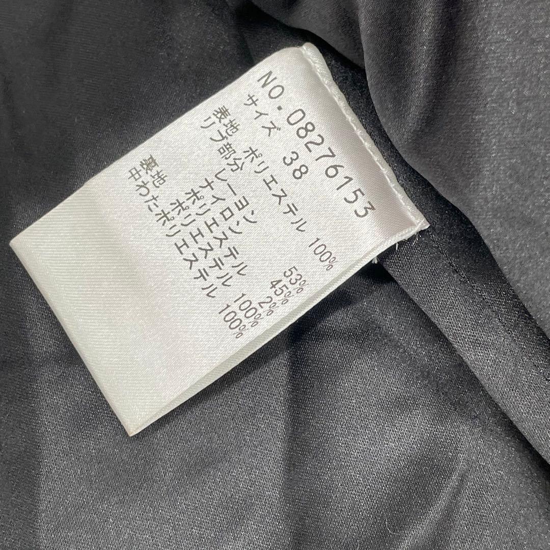 定価¥87,000+税【タグ付】 VIVIENNE TAM ドラゴン　龍　竜