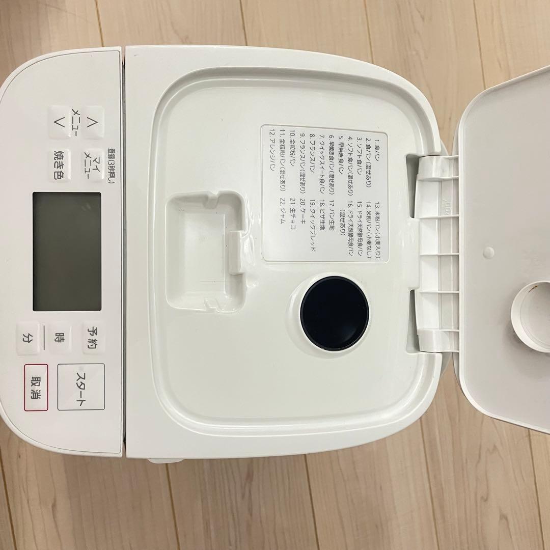 【美品】Panasonic ホームベーカリー SD-SB4 ホワイト