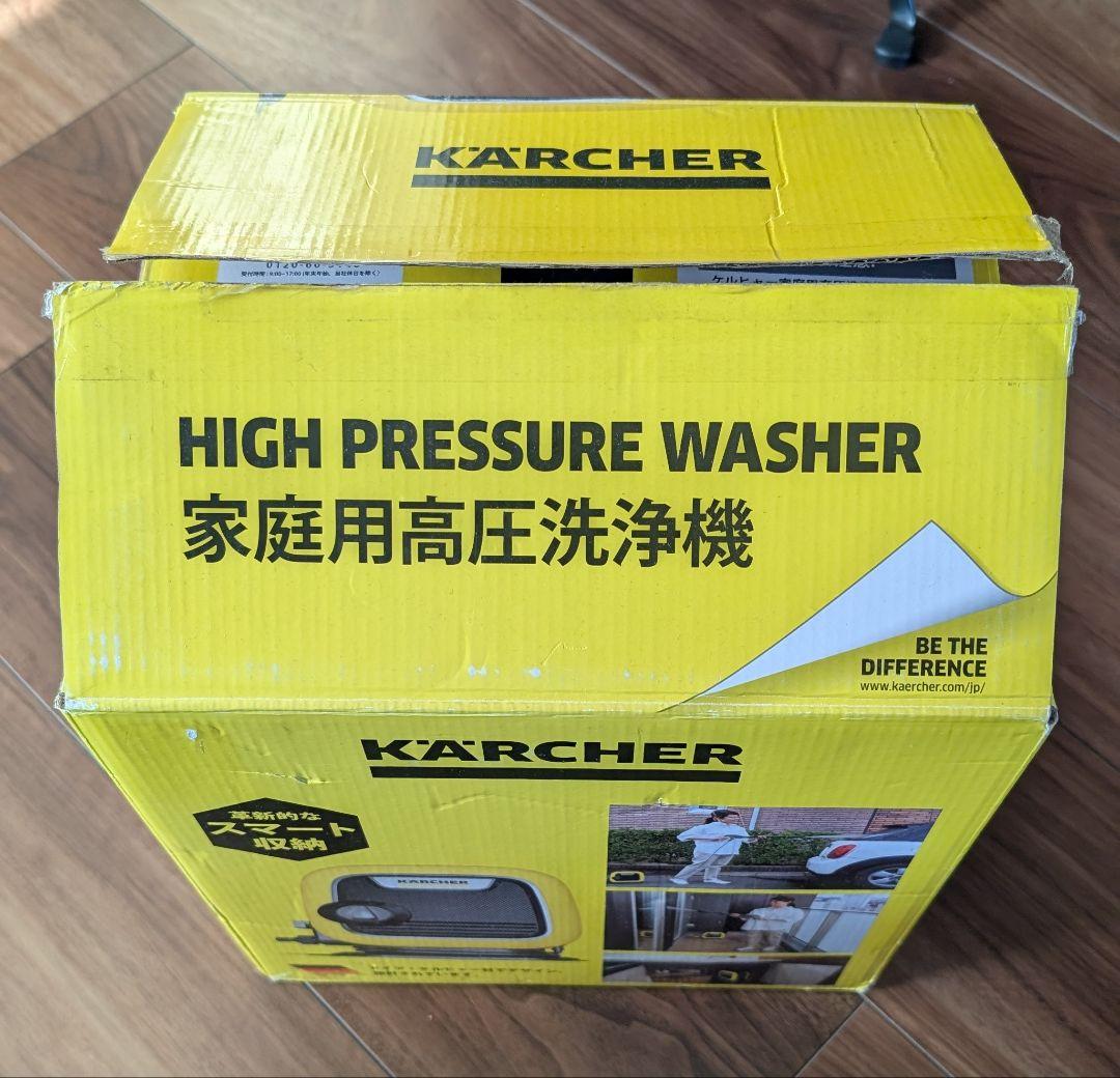 【試運転のみ】高圧洗浄機 ケルヒャー K MINI