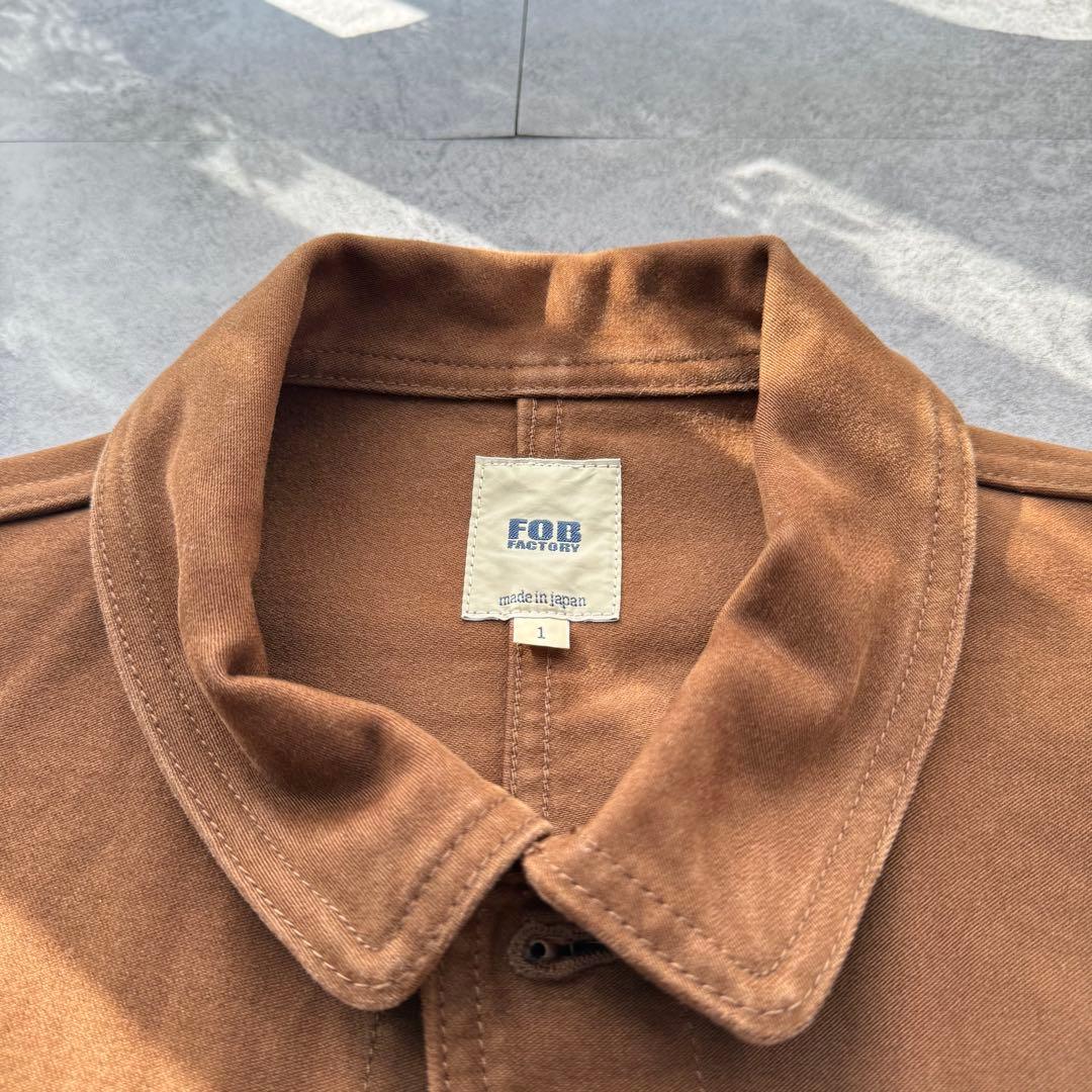 ブラウン コットン カバーオール