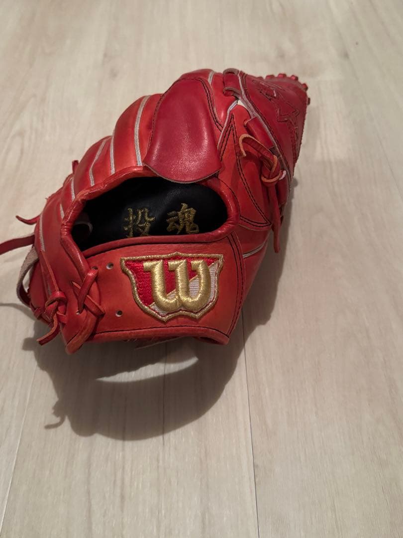 Wilson 硬式グローブ レッド　限定ラベル