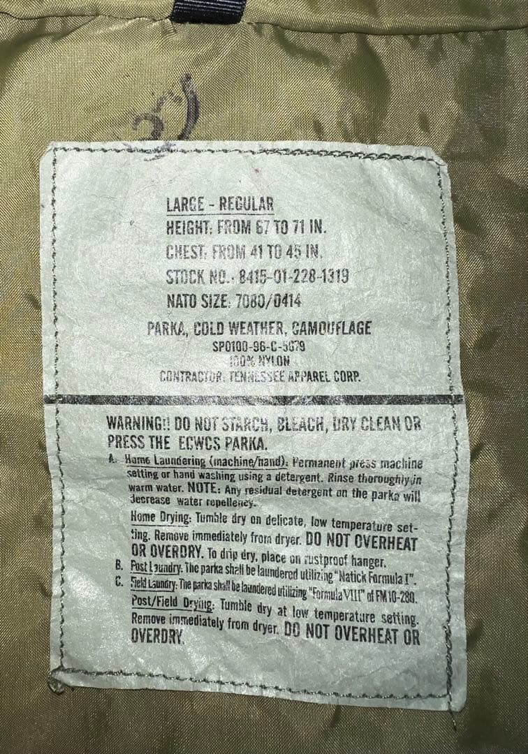 米軍実物 ECWCS ゴアテックスパーカー Gen1 後期 L-R 96年製