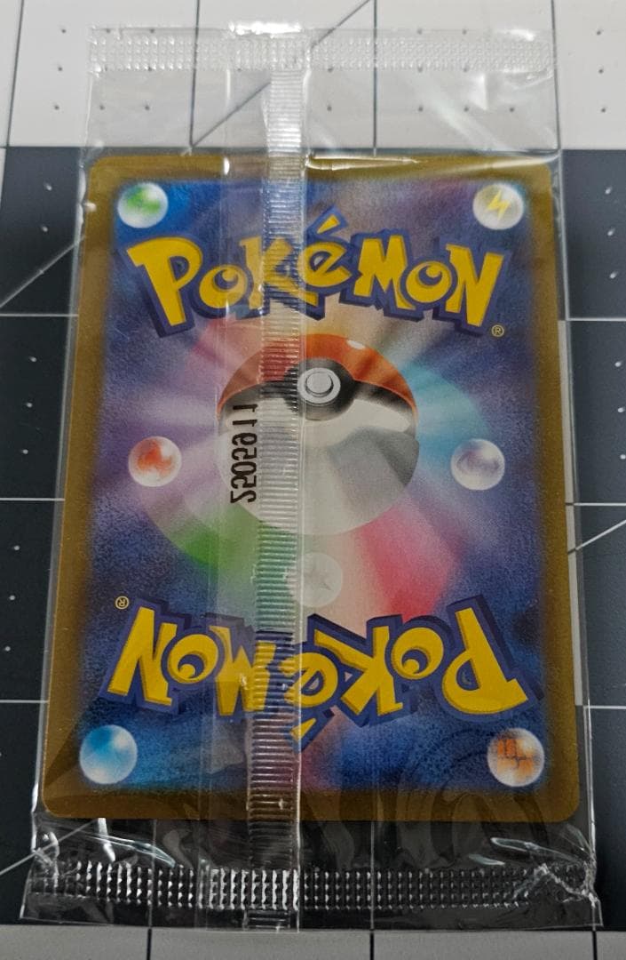 トウカのピカチュウ HP70 特別カード Pokemon Tohoku