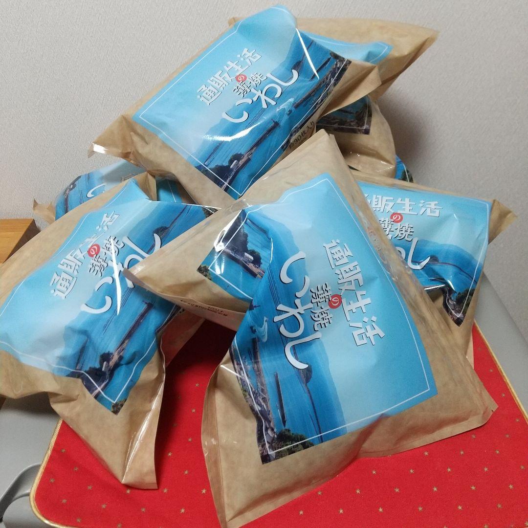 通販生活薄焼いわしプレーン味30枚入り×7袋4/2さらに4/27日入荷新鮮✨