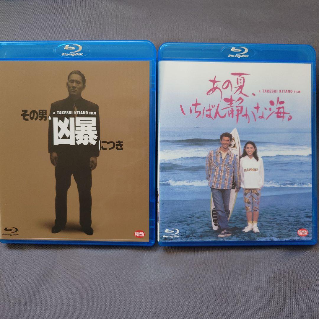 北野武　監督作品Blu-rayセット