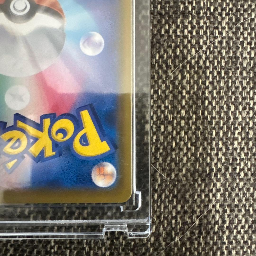 ポケモンカード ニンフィア vmax hr sa