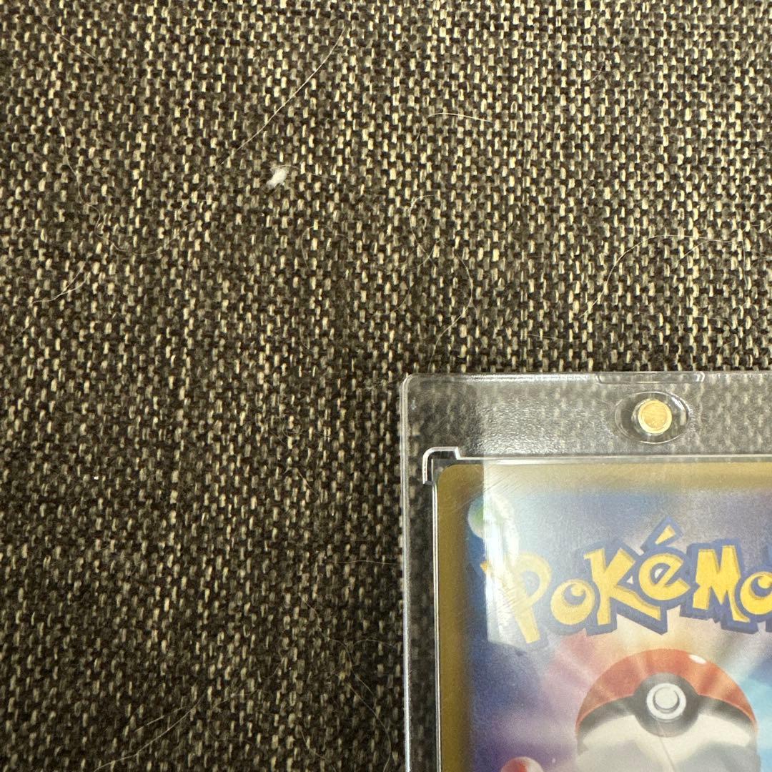 ポケモンカード ニンフィア vmax hr sa