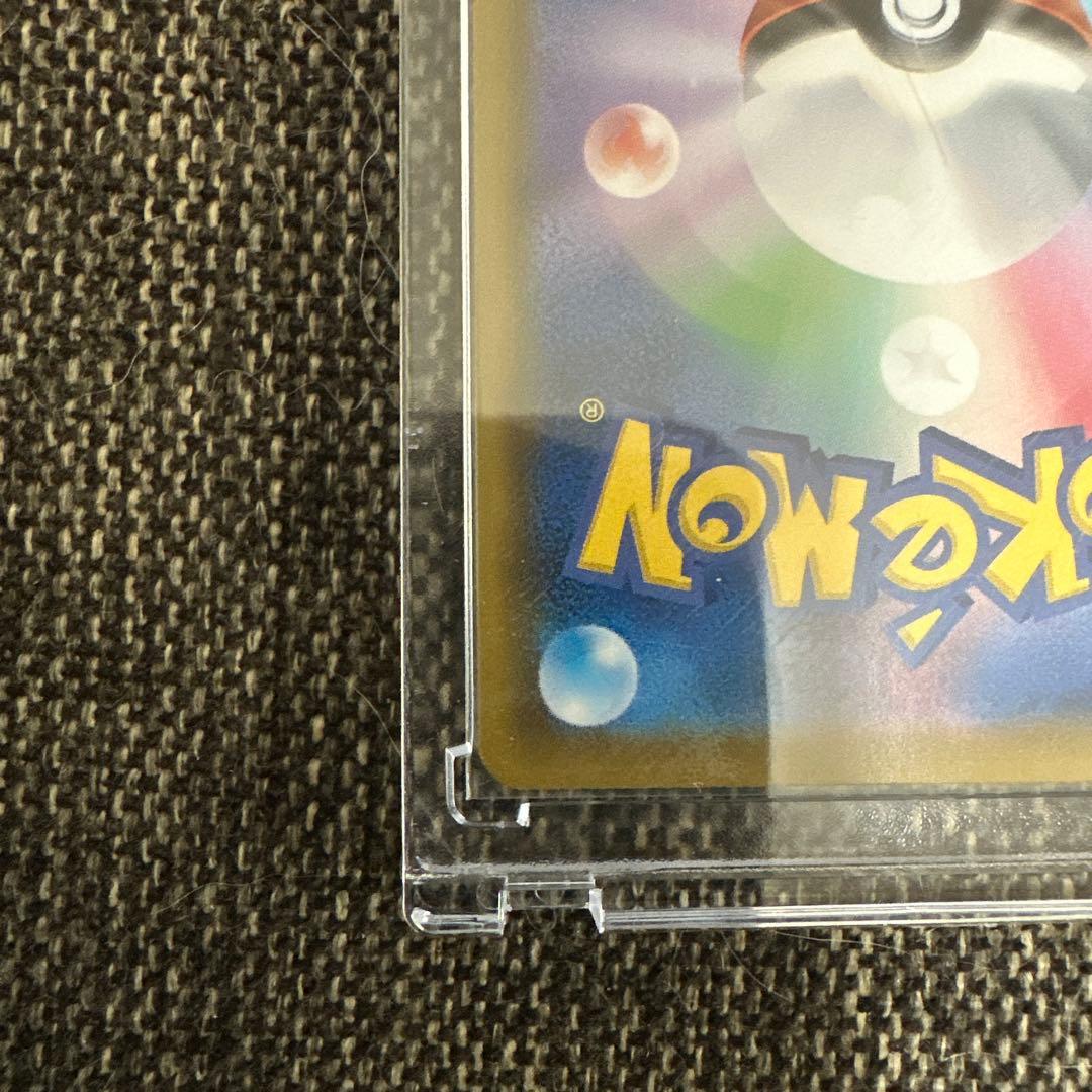 ポケモンカード ニンフィア vmax hr sa