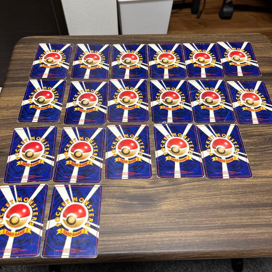 旧裏 ポケモンカード 19枚 まとめ売り