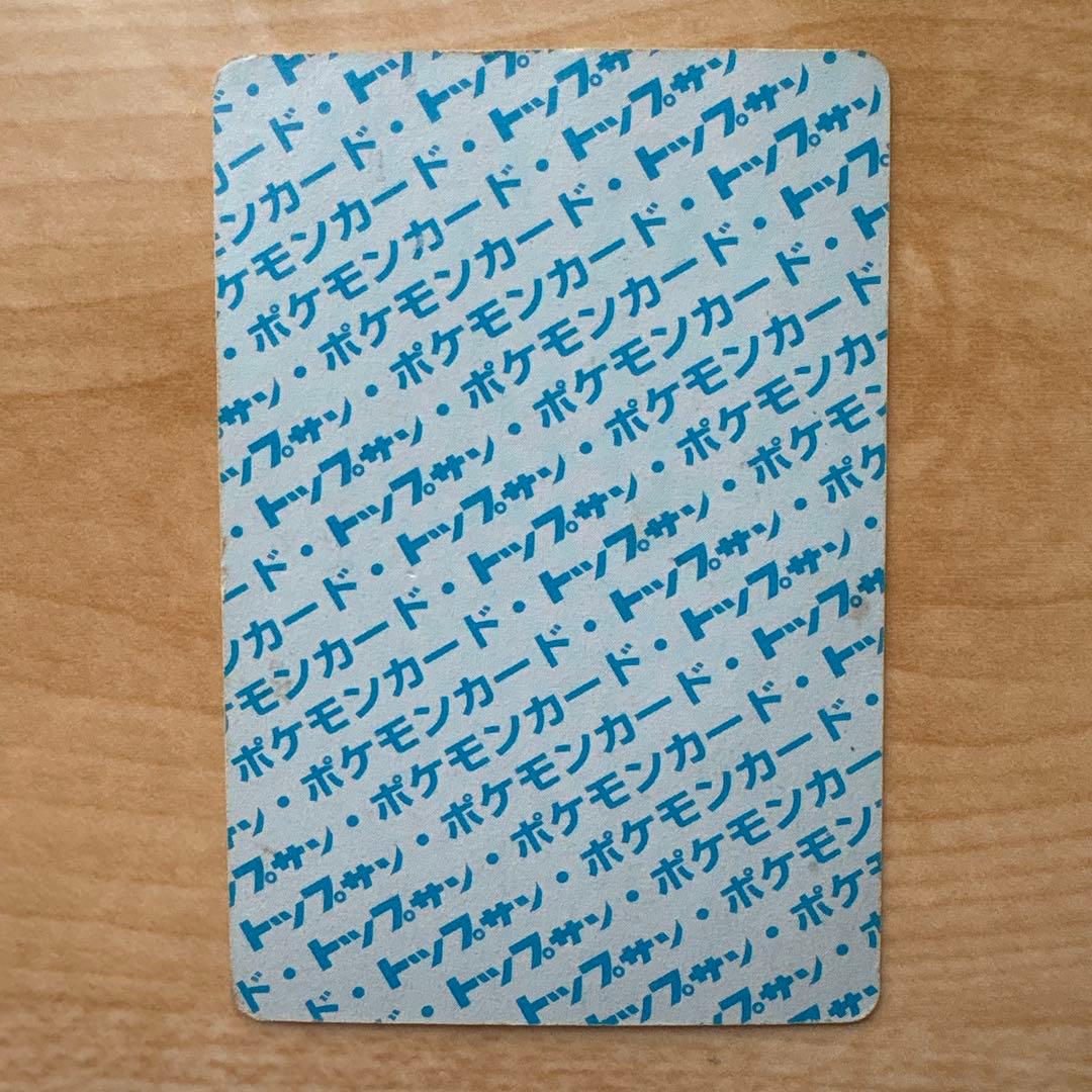 ※※※様、専用ページ