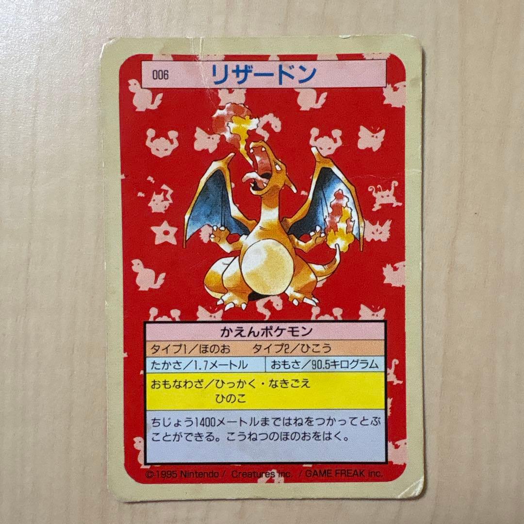 ※※※様、専用ページ