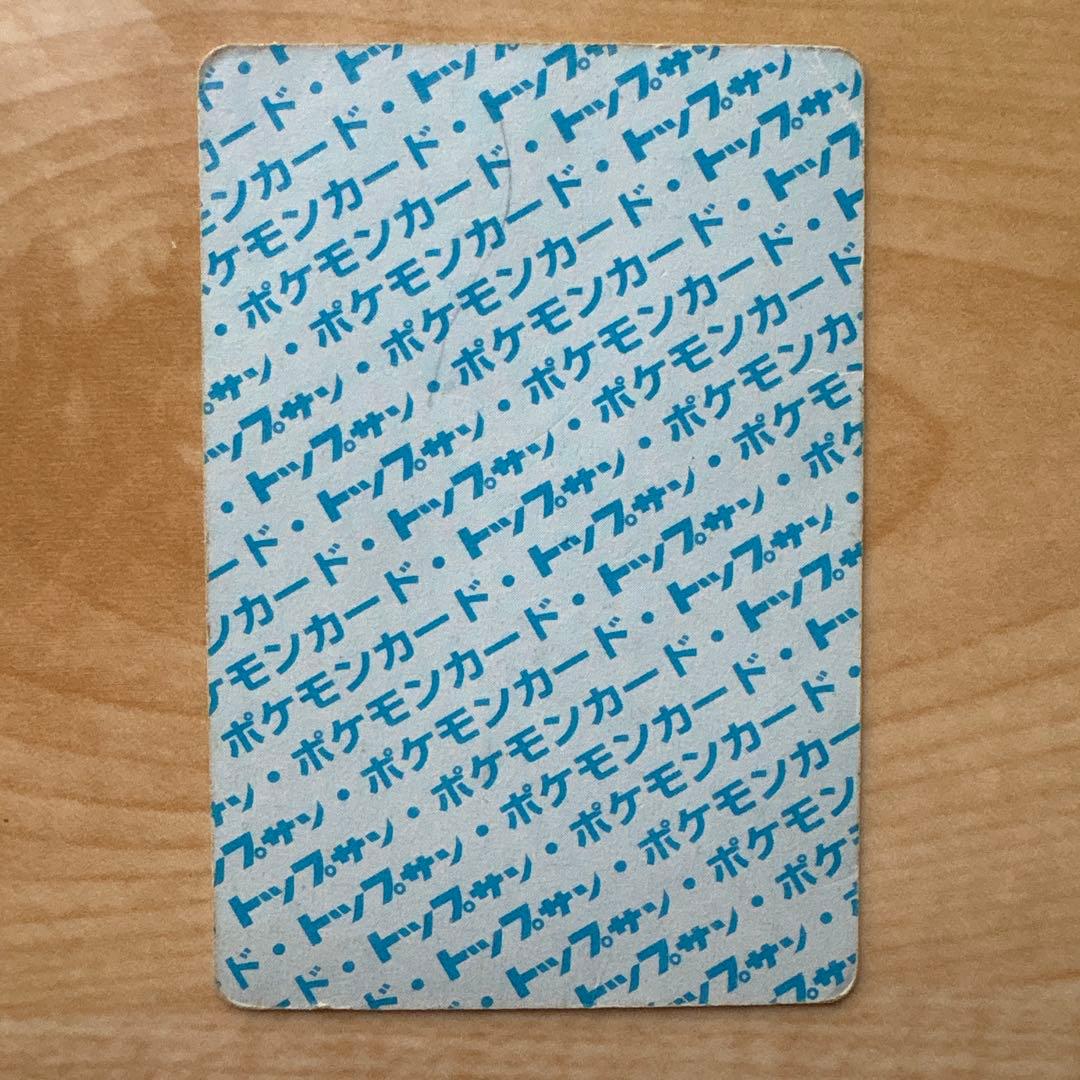 ※※※様、専用ページ