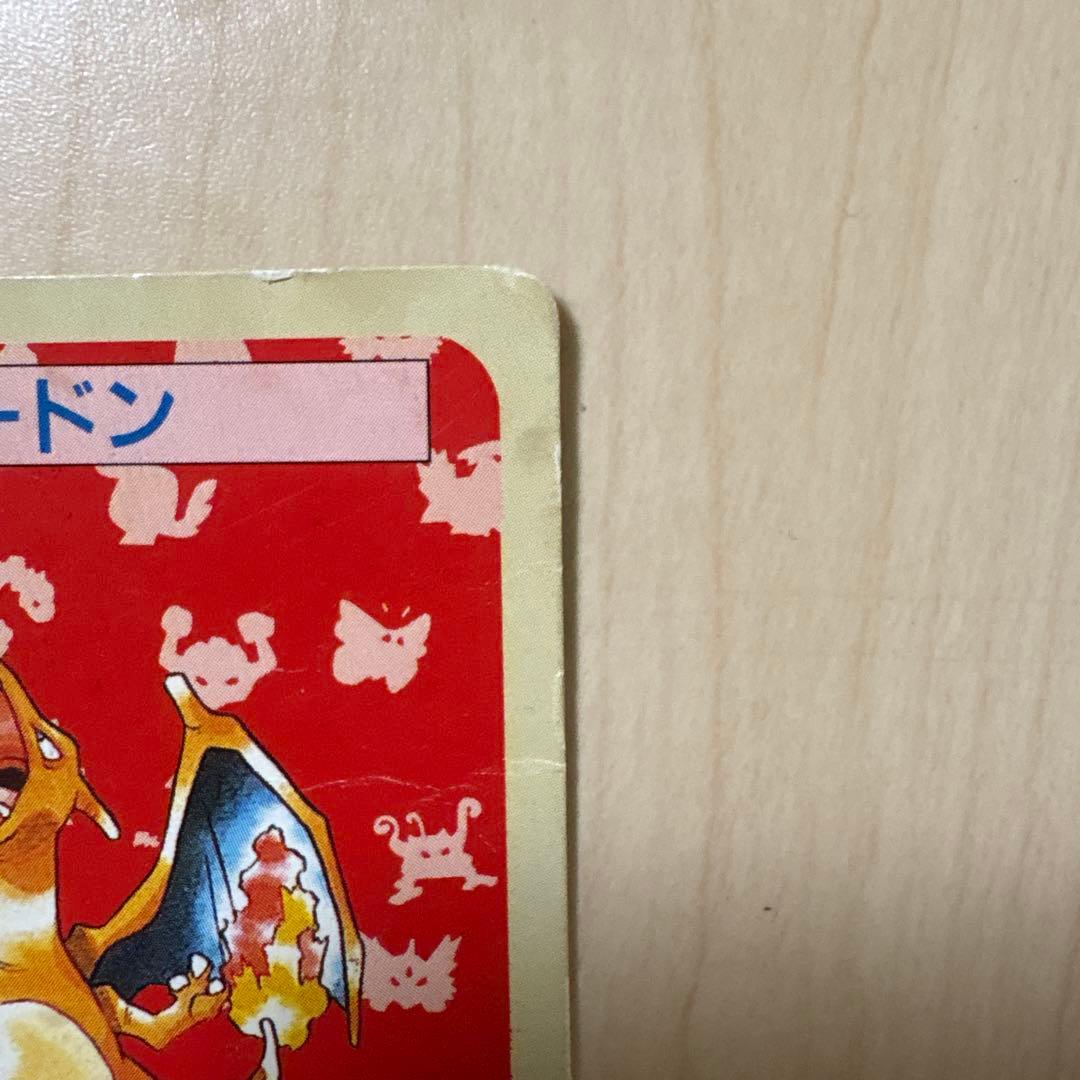 ※※※様、専用ページ