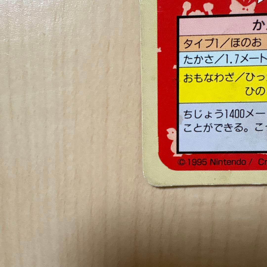 ※※※様、専用ページ