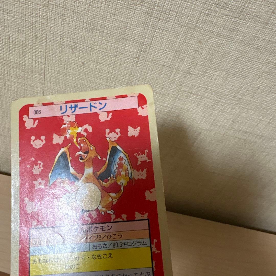 ※※※様、専用ページ