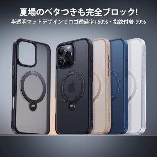 【2026最高傑作&定点360度回転】CASEKOO iPhone 16 用 m
