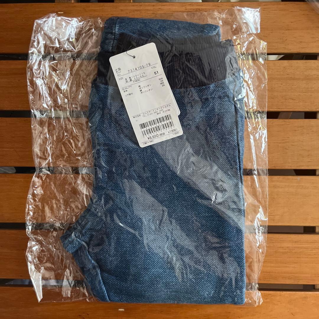 まみむ様 リクエスト 2点 まとめ商品