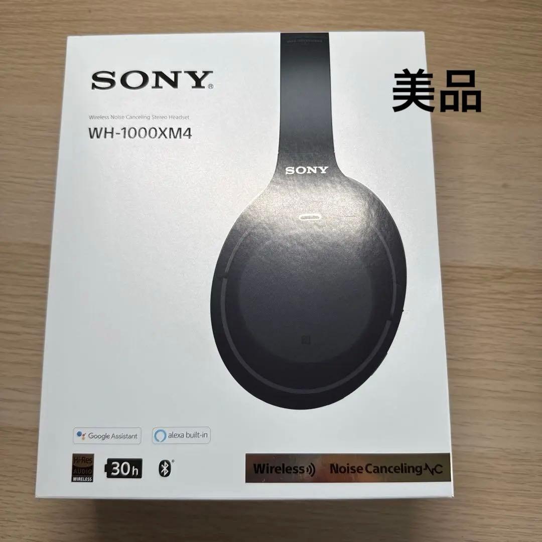 【美品】SONY WHー1000XM4 ワイヤレスヘッドホン 黒