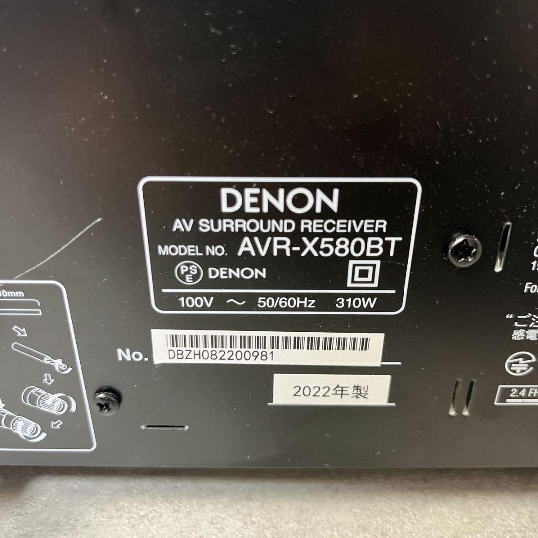 DENON デノン AVアンプ AVサウンドレシーバー AVR-X580BT