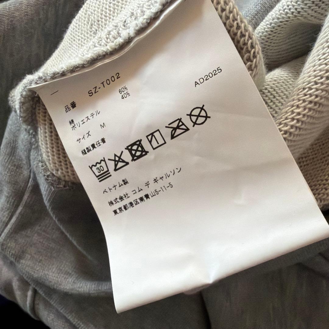 【COMME des GARCONS】コムデギャルソン CDG