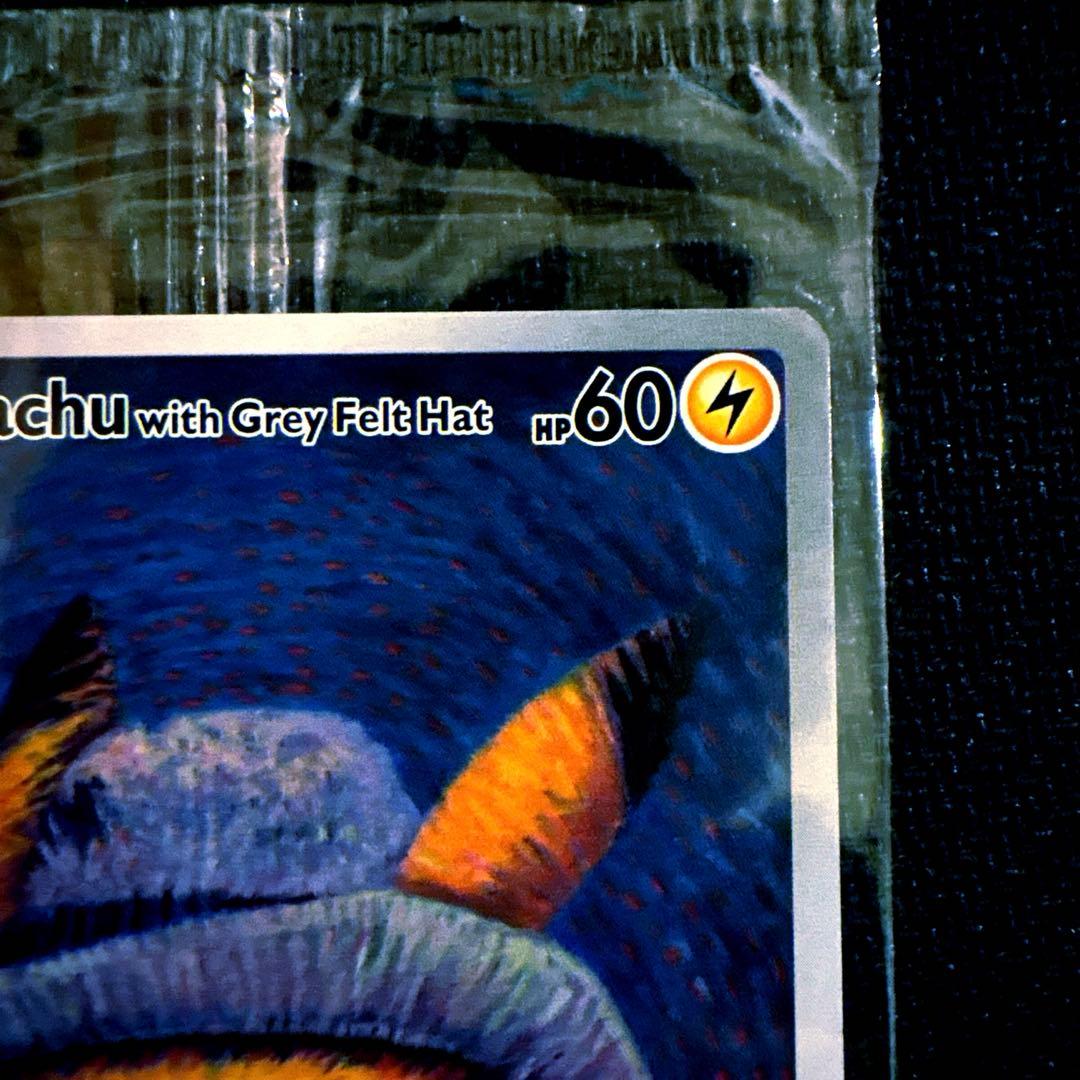 【未開封】ゴッホピカチュウ ゴッホ美術館 アムステルダム プロモカード