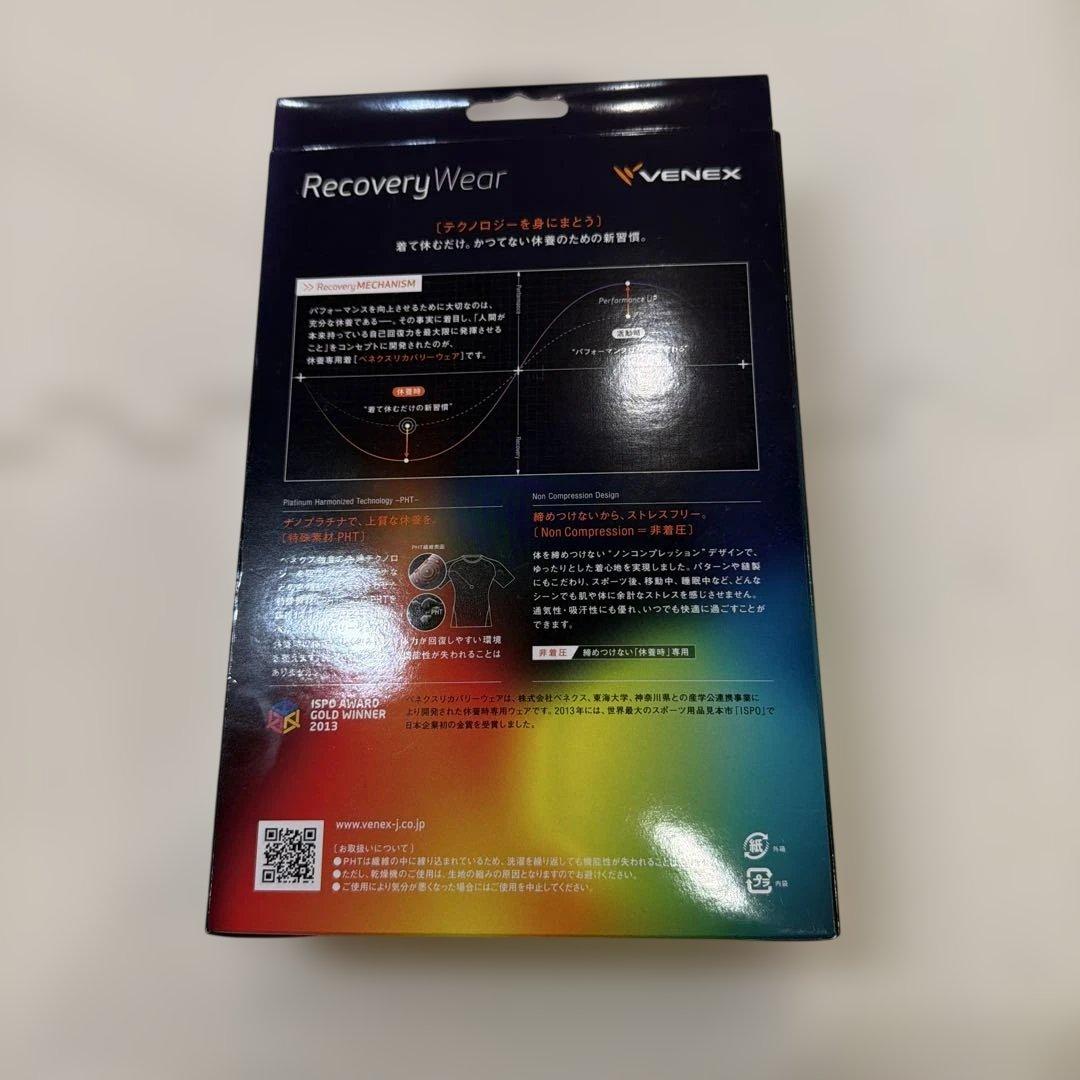 VENEX Recovery Cloth+ サイズF ネイビー