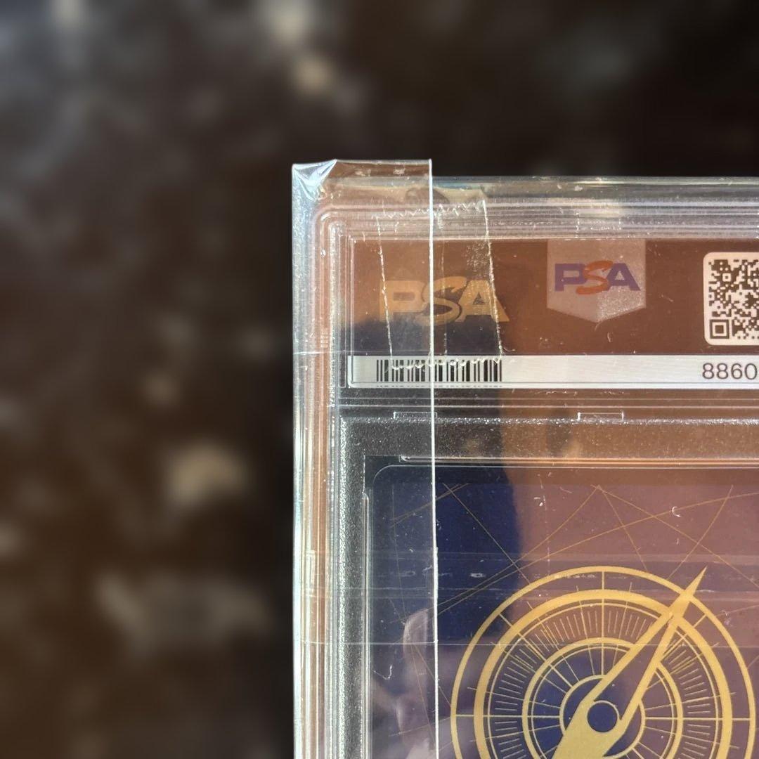 【PSA10】モンキー・D・ルフィ 週刊少年ジャンプ2023年1月7日号 付録