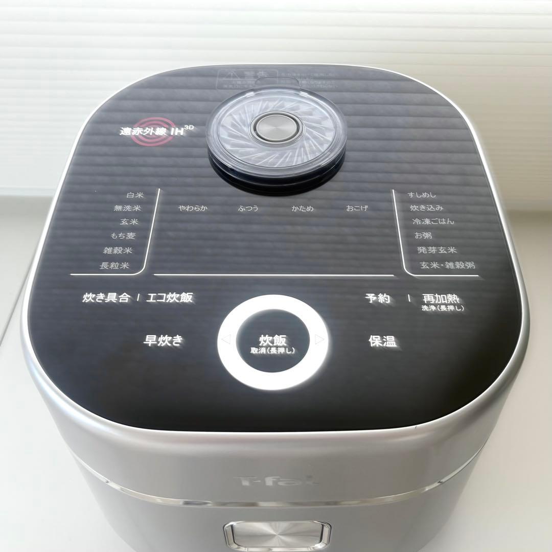 ティファール ザ・ライス 遠赤外線3DIH 炊飯器 RK890JP