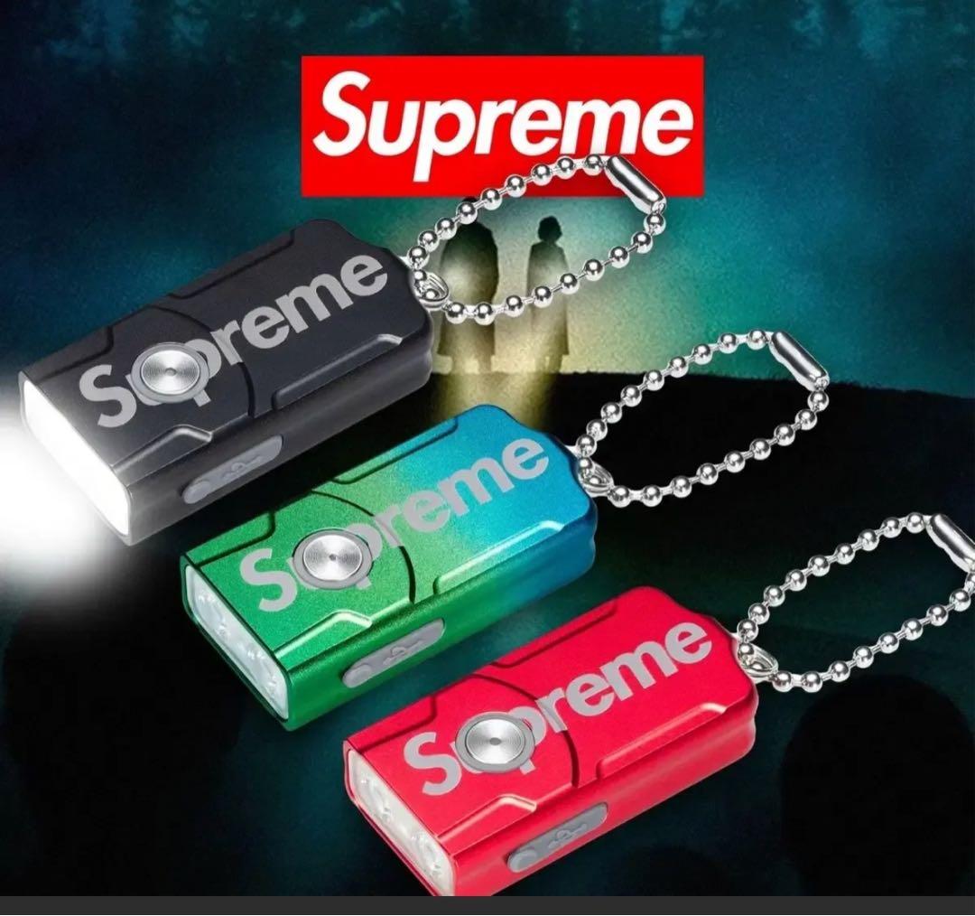 Supreme E03R v2.0 キーチェーンフラッシュライト、青
