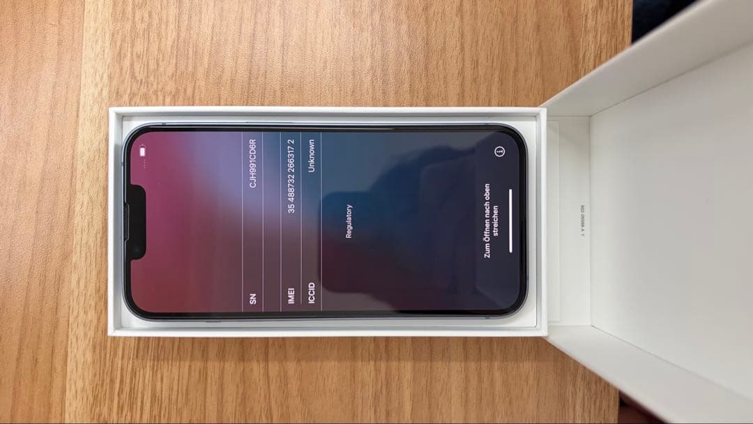 Apple iPhone 14 ブルー　本体