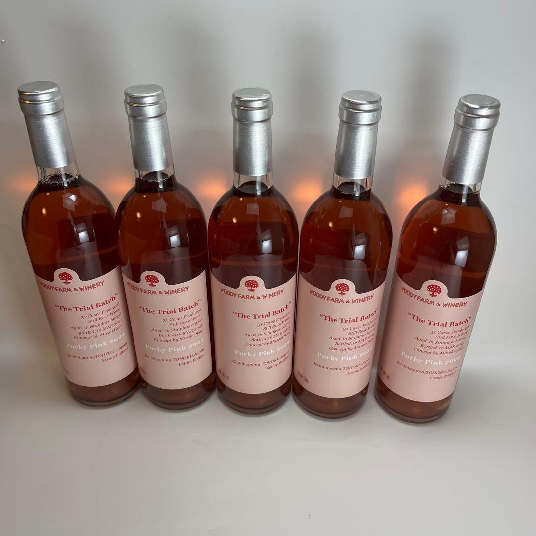 Woody Farm & Winery PorkyPink 2022 9本セット