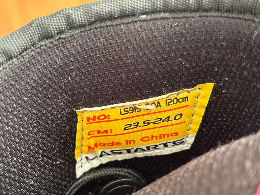 美品 LASTARTS ラスターツ LS915 BOA 23.5-24cm