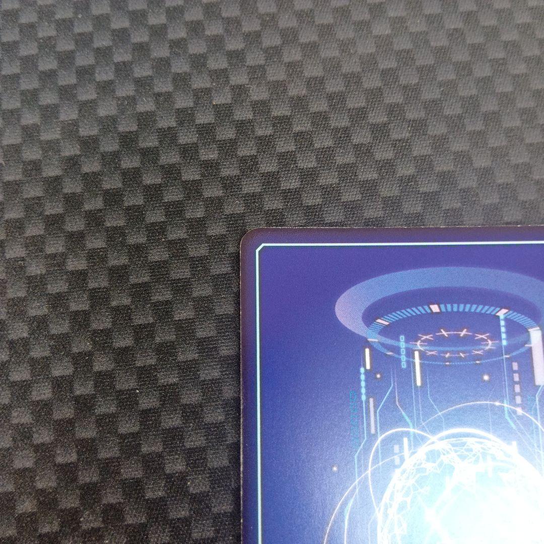 デジモンカード　インプモン　パラレル　エンブレム　希少