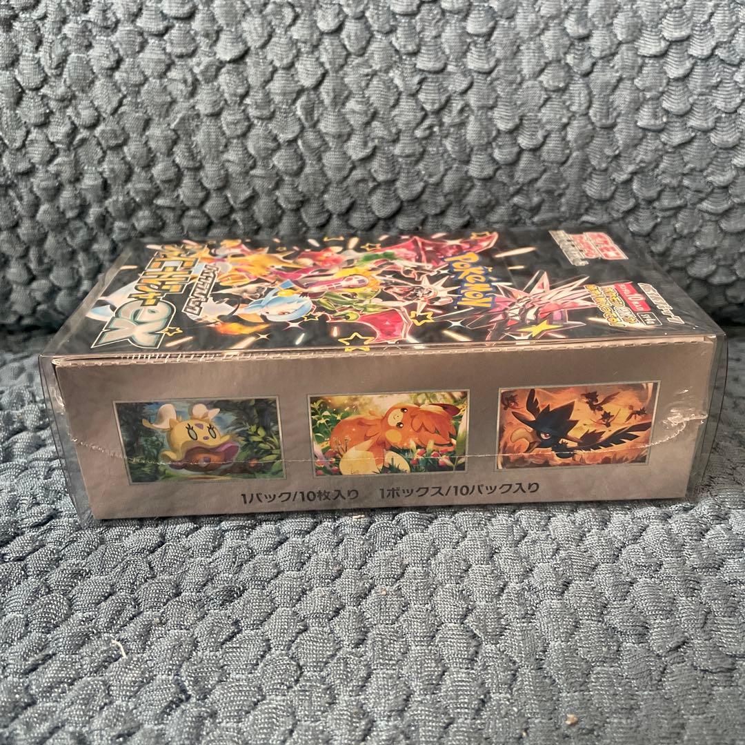 ポケモンカードゲーム シャイニートレジャーBOXシュリンク付未開封