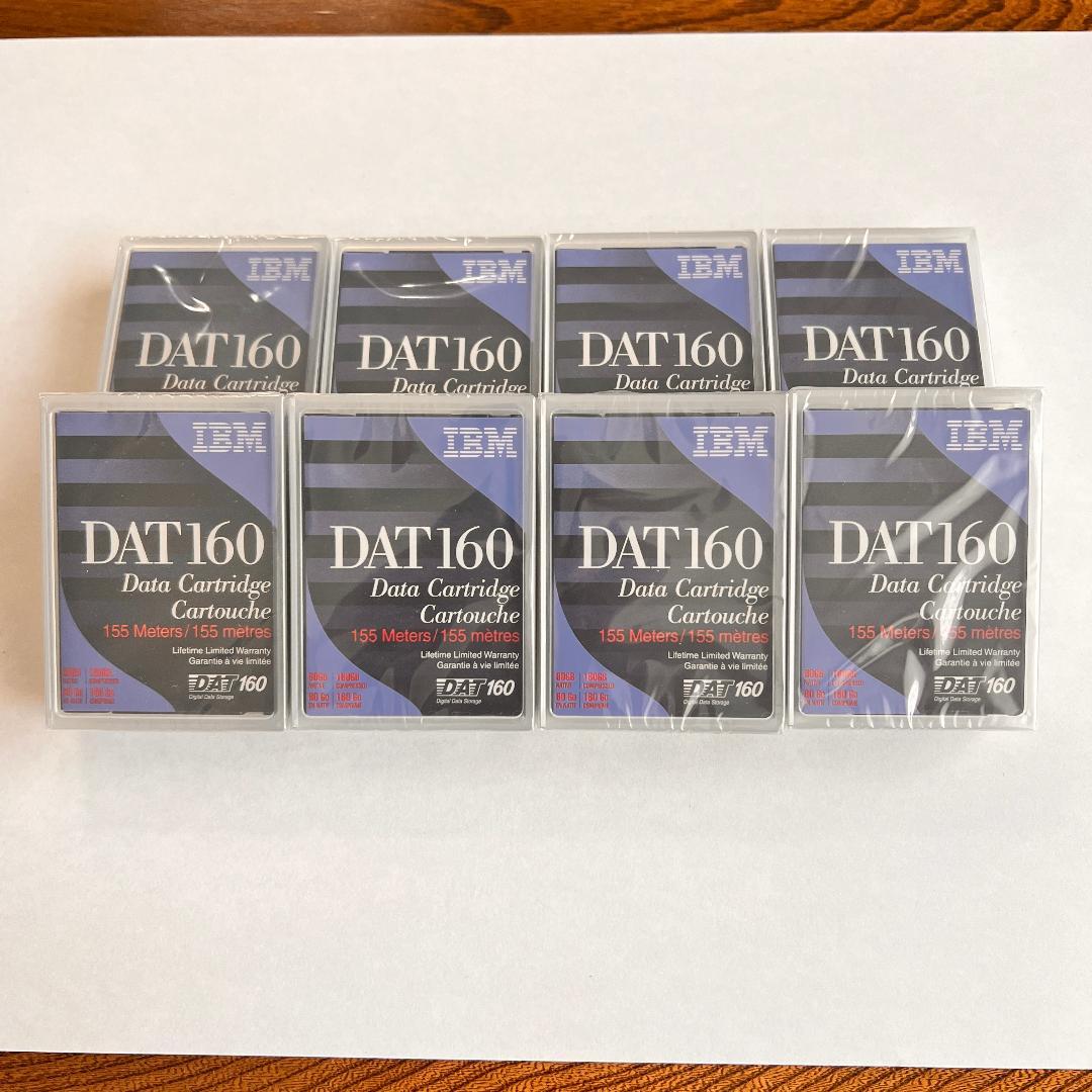 IBM DAT160 データカートリッジ 8本セット